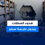 لصوص يسرقون 10 ملايين يورو من خزنة بنك ألماني بعدد قاطع من العملاء.