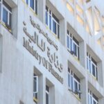 فوائد الدين تستهلك 96% من ميزانية مصر خلال 5 أشهر