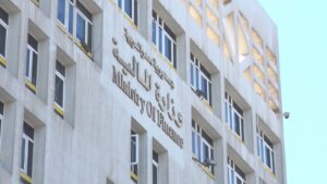 فوائد الدين تستهلك 96% من ميزانية مصر خلال 5 أشهر