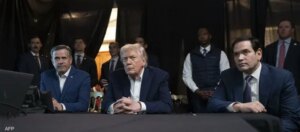 ترامب: عملية الهجوم على كولومبيا تعجبني #عاجل | UN-NEWS.org