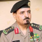 عاجل: وفاة مساعد وزير الداخلية الفريق سعيد القحطاني - un-news.org
