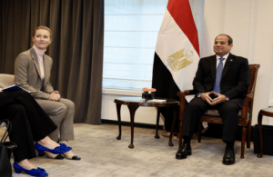 مسؤولة أوروبية تهنئ مصر بخبر سار | UN-News