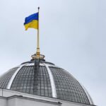 وكرانيا.. مكافحة الفساد تتهما أكثر من 100 نائب بالرشوة وفساد سياسي.