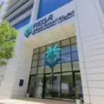 عاجل: هيئة العقار تمدد مهلة إخلاء العقار السكني لسنة كاملة | UN News