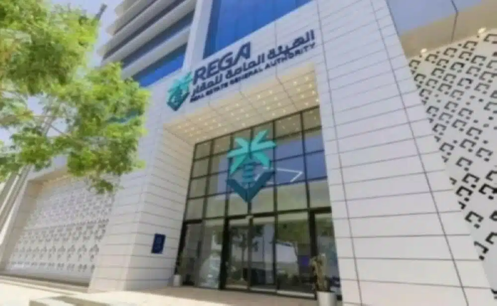 عاجل: هيئة العقار تمدد مهلة إخلاء العقار السكني لسنة كاملة | UN News