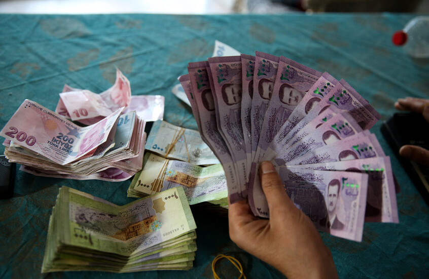 سوريا تستعين بروسيا لتصدر عملة جديدة بلا 