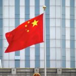 بكين: العملية الأمريكية في فنزويلا تهدد سلاسل التوريد العالمية.