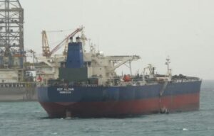 ناقلة نفط هجومها جديدة قبالة ساحل تركيا في البحر الأسود | un-news.org