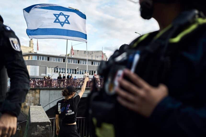 "إسرائيل ترفع جاهزيتها القصوى استعدادًا لأي تدخل أمريكي في إيران".