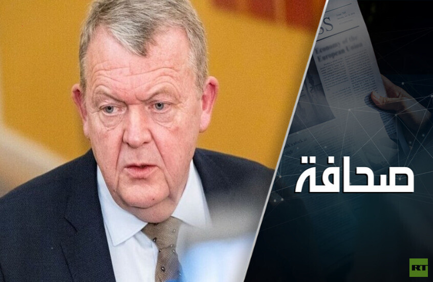 هل بقي هناك ما يسمى بالنظام الغربي؟