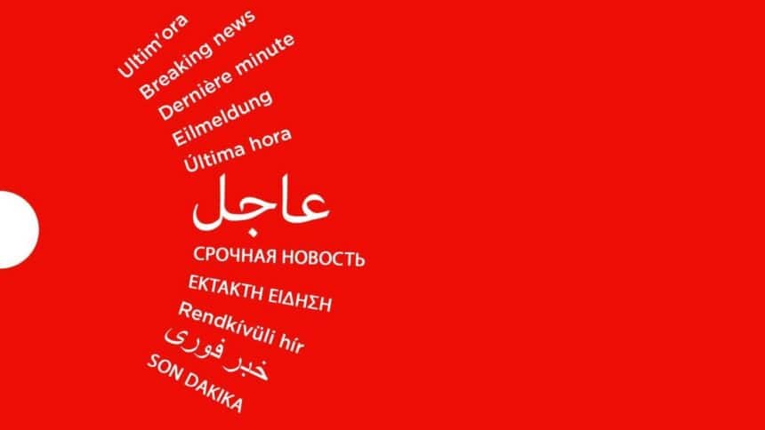 عاجل: أميركا تُنفذ ضربة واسعة ضد فنزويلا وقفزت الملاحقات الأمنية للمشتبه بهم.