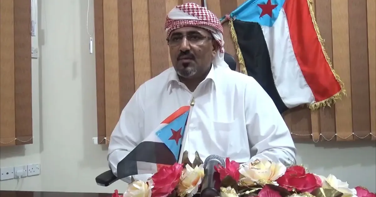 اليمن مباشر: التحالف يعلن هروب الزبيدي، والعليمي يتهمه بالخيانة | أخبار