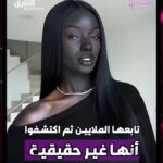 فشل "نجمة" فيديو مراقبة الذكاء الاصطناعي.. هل يهدد الوظائف المستقبلية؟