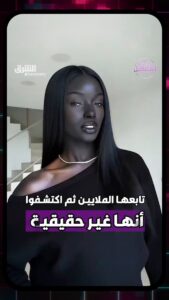 فشل "نجمة" فيديو مراقبة الذكاء الاصطناعي.. هل يهدد الوظائف المستقبلية؟