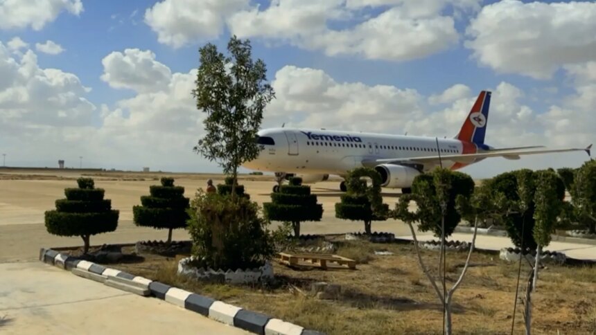 الخطوط اليمنية تستأنف رحلاتها إلى الغيضة بالمهرة | أخر المستجدات