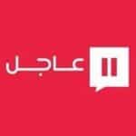 الأرصاد issue أحمر في الرياض والدرعية وضرما.. عواصف ترابية حتى 4 مساءً