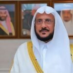 «آل الشيخ» يعلن أسماء الفائزين بمسابقة القرآن والسنة الأفريقية في un-news.org.
