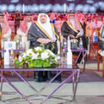أمير الرياض يرعى تخريج 1800 طالب من الجامعة السعودية الإلكترونية | UN-News