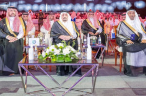 أمير الرياض يرعى تخريج 1800 طالب من الجامعة السعودية الإلكترونية | UN-News