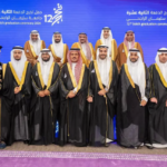 أمير القصيم يرعى حفل تخريج دفعة 12 بجامعة الراجحي في البكيرية