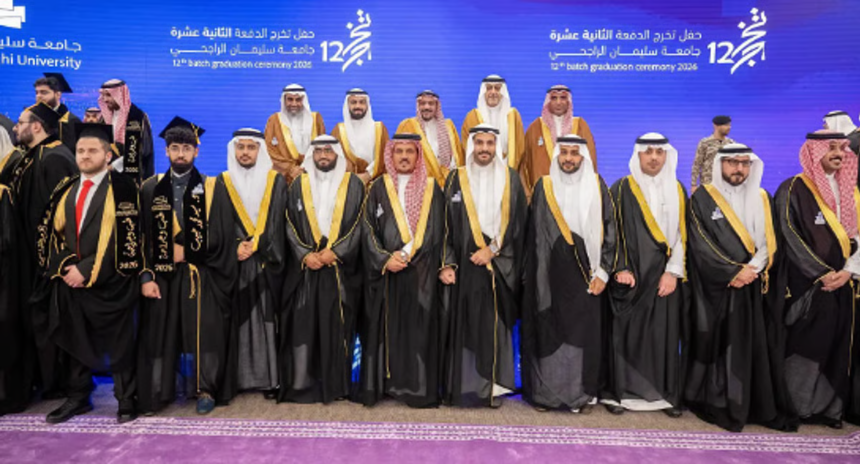 أمير القصيم يرعى حفل تخريج دفعة 12 بجامعة الراجحي في البكيرية