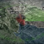 إسرائيل توظف تضاريس سوريا ولبنان: الجولان وقانا في صدارة الأخبار | UN-News