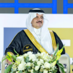 الامير أحمد بن فهد يرعى تخريج دفعة 47 بجامعة الإمام عبدالرحمن بن فيصل في الشرقية