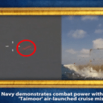 البحرية الباكستانية تختبر بنجاح صاروخ "تيمور" المضاد للسفن البعيد المدى.