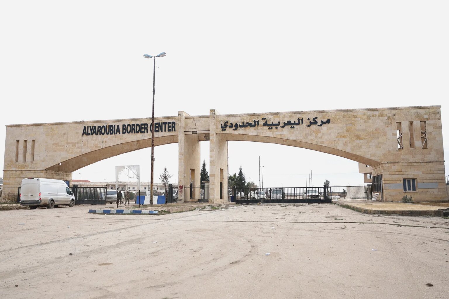 العراق يُعيد فتح معبر ربيعة مع سوريا بعد 13 عاماً من الإغلاق | أخبار عالمية