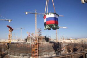 القاهرة: محطة الضبعة النووية ستقلل فواتير الغاز المصري وترفع الاستثمار