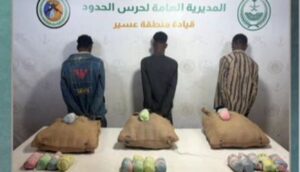القبض على 3 إثيوبيين لتهريب القات لمنطقة عسير | تقارير un-news.org
