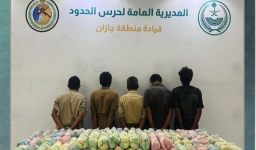 القبض على 5 يمنيين في جازان لتهريب 48 كيلو قات (un-news.org)