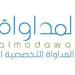 «المداواة» تبدأ بيع الصكوك الأولى بالريال في دورة جديدة لجمع الـمبالغ.