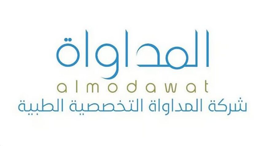 «المداواة» تبدأ بيع الصكوك الأولى بالريال في دورة جديدة لجمع الـمبالغ.