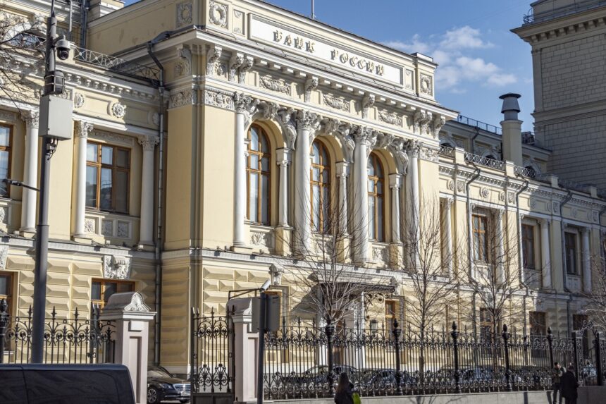 المركزي الروسي يخفض الفائدة الرئيسية إلى 14.5% | وكالة أنباء الأمم المتحدة
