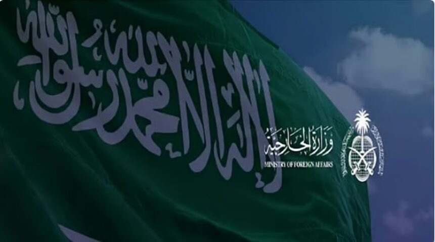 المملكة تندد بالهجمات الإرهابية في مالي وتؤكد دعمها لبامكو ووحداتها.