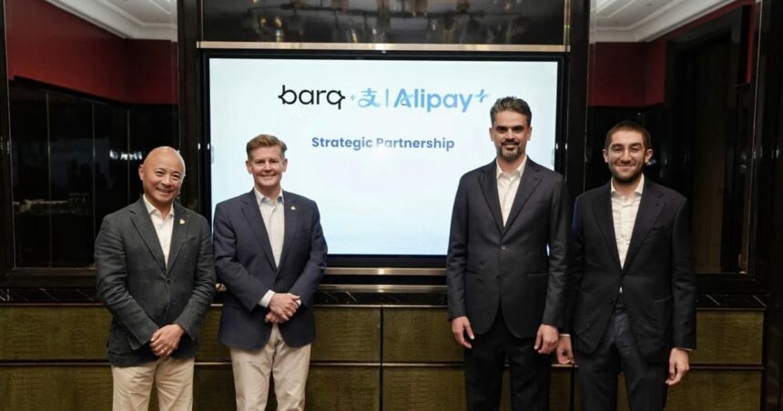 "برق" تطلق مدفوعات عالمية عبر كود QR بالتعاون مع Alipay+ | UN-News.org