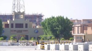 بيان إيراني حاد: أميركا تستغل أراضي خمس دول خليجية - عاجل | UN-News