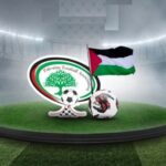 تصعيد فلسطيني قانوني ضد فيفا بشأن أندية المستوطنات الإسرائيلية.