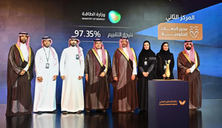 تكريم الفائزين بجائزة المحتوى المحلي في نسختها الرابعة على أغلبية واسعة