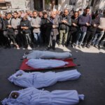 شهداء غارة إسرائيلية متعددة المناطق بغزة | UN-News.org