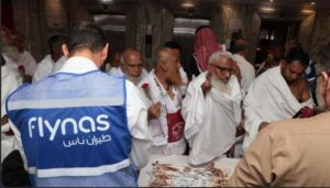 «طيران ناس» تحليق بـ147 ألف حاج من 18 دولة في موسم حج 1447ه.