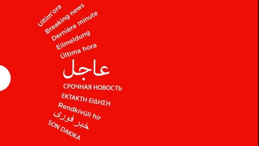 عاجل: 10 انتحارات بين جنود منذ بداية العام، 6 حالات في نيسان