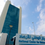 عاجل: الأرصاد تحذر من أمطار رعدية على معظم مناطق المملكة #أمطار_المملكة