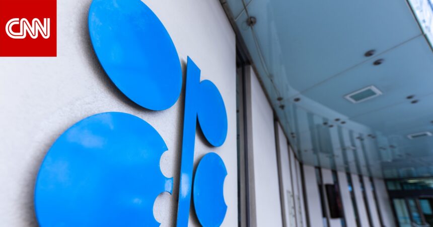 عاجل: الإمارات وانسحابات من منظمات، مصدر رد لـCNN - أبرز التطورات