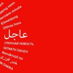 عاجل: طالب عراقجي إطلاق آلية أمنية جماعية في المنطقة خالية من التدخل الأمريكي