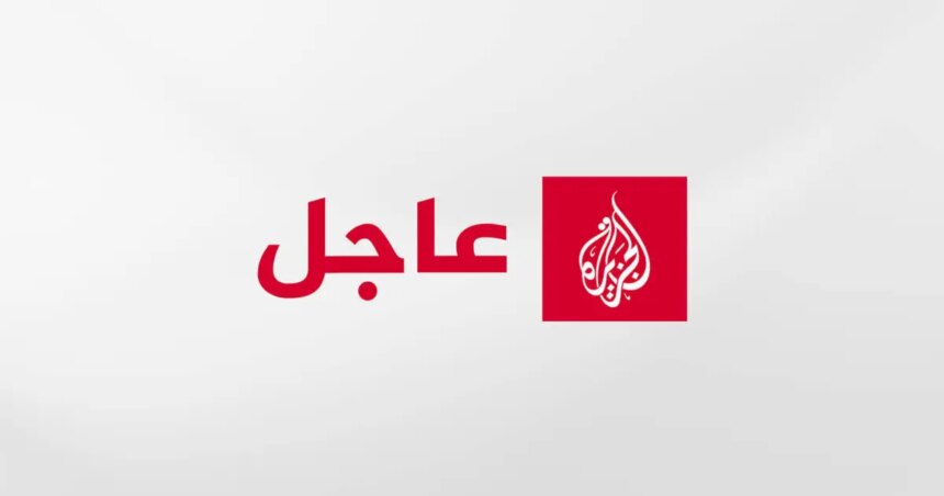 عاجل: عراقجي يرد إيران على اقتراحات قائد الجيش الباكستاني خلال زيارة إسلام آباد | أخبار عالمية