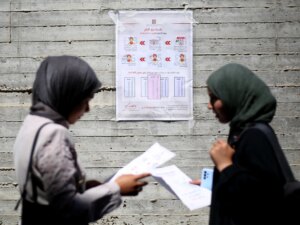 لأول مرة منذ 22 عامًا.. انتخابات محلية بالضفة ودير البلح بغزة | أخبار UN-News.