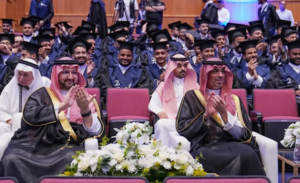 محافظ جدة يشارك بحفل تخريج طلاب وطالبات الجامعة العربية المفتوحة UN News.