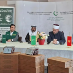 مركز الملك سلمان للإغاثة يسلم 25 طنًا من التمور لجبل الأسود كهدية من المملكة العربية السعودية.